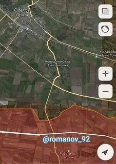 Работино запорожская область