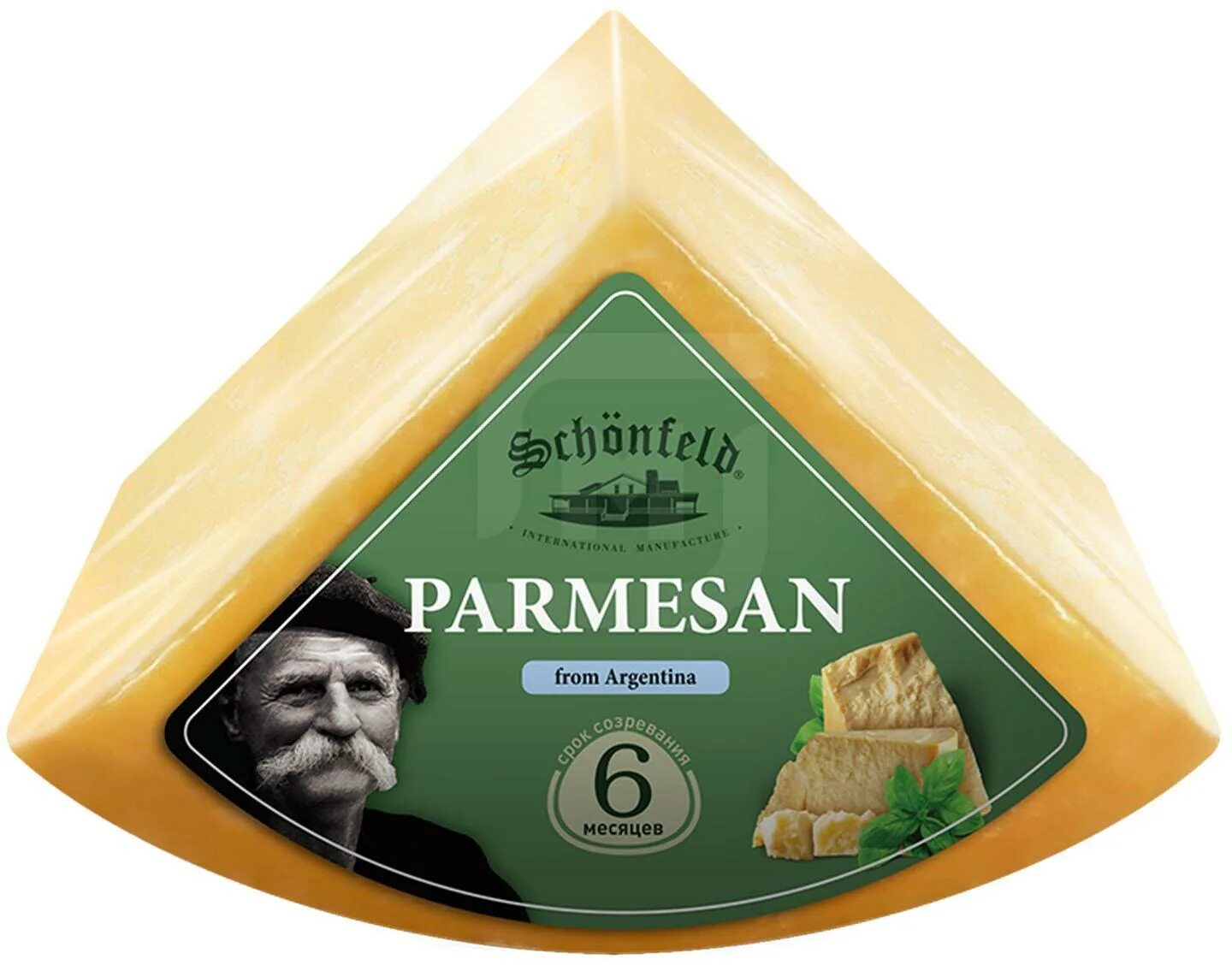 сыр laime пармезан 40% 200 г. сыр laime пармезан 40%. сыр castello пармезан reggianido 32%. сыр пармезан шонфилд 40%. сыр реджанито чили.