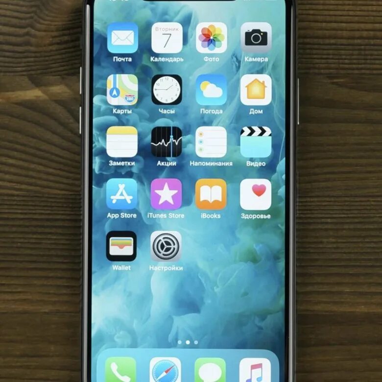 Iphone x2. Iphone 10. Айфон 10 x. Айфон х 64.