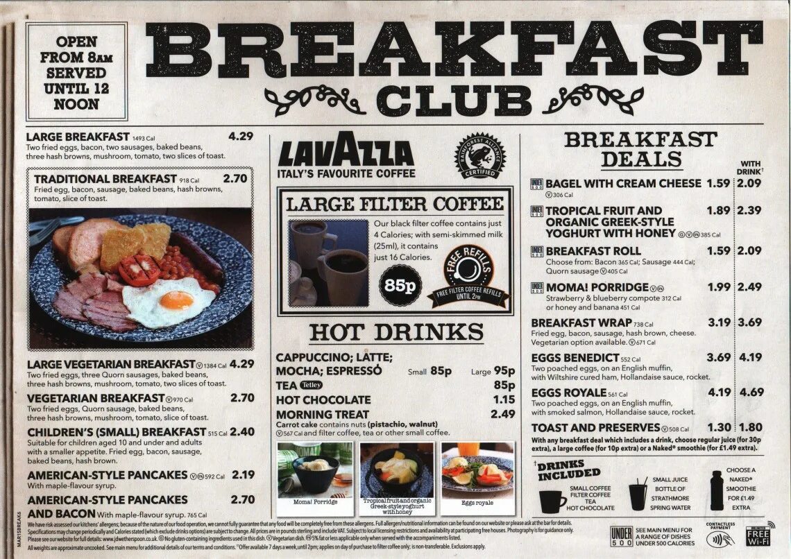 M contains. Breakfast menu. Ham menu. Menu with Calories. Алматы Breakfast Club меню.