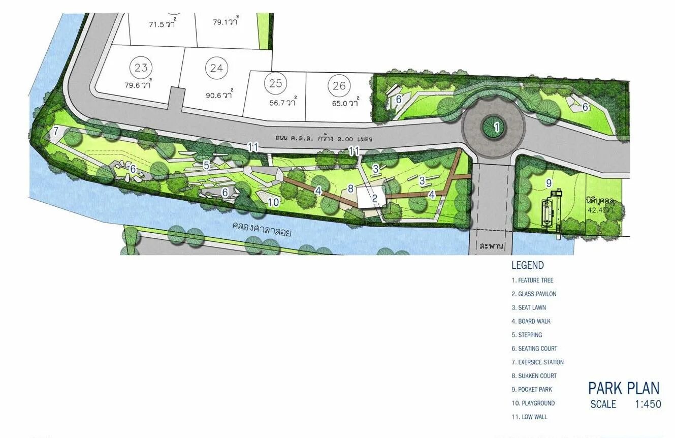 Парк генеральный план. Фрагмент генплана парка. Жк фирсановка риверсайд парк генплан. Ландшафтный парк генплан парка. Втб арена парк генплан.