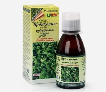 От кашля и насморка взрослым эффективное