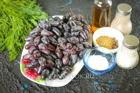 Виноград как оливки