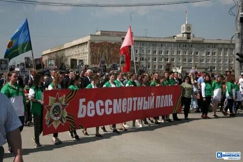 9 мая 2024 отмена