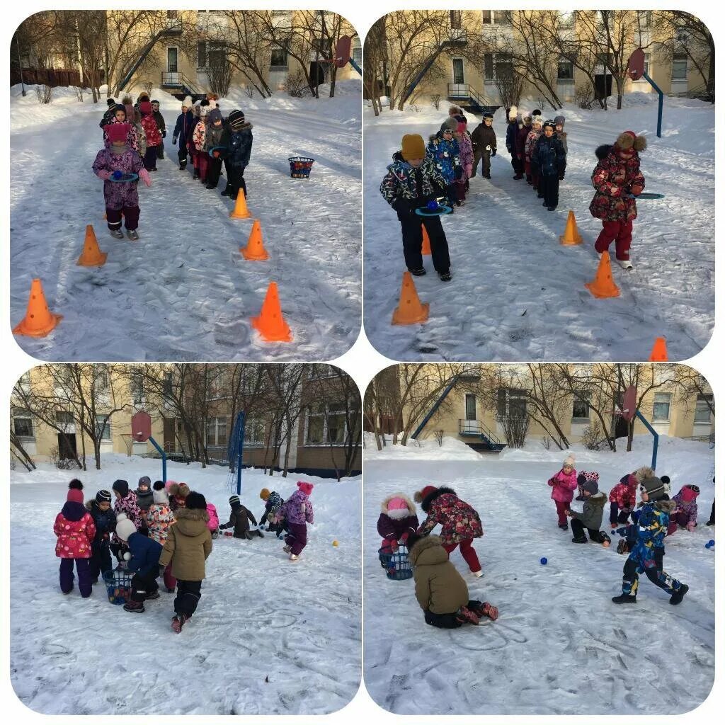 Картинки день зимних игр. Неделя зимних игр. Неделя зимних игр. Неделя зимних игр. Неделя зимних игр и забав в детском саду.