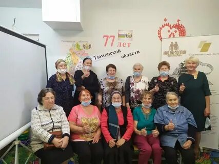 Смартека конкурс активное долголетие