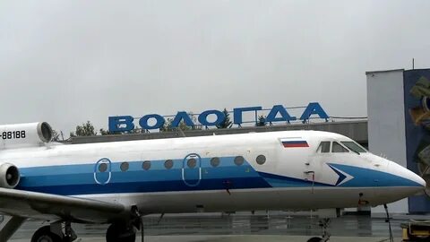 Москва вологда авиабилеты
