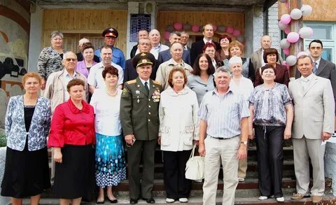 Погода емуртла