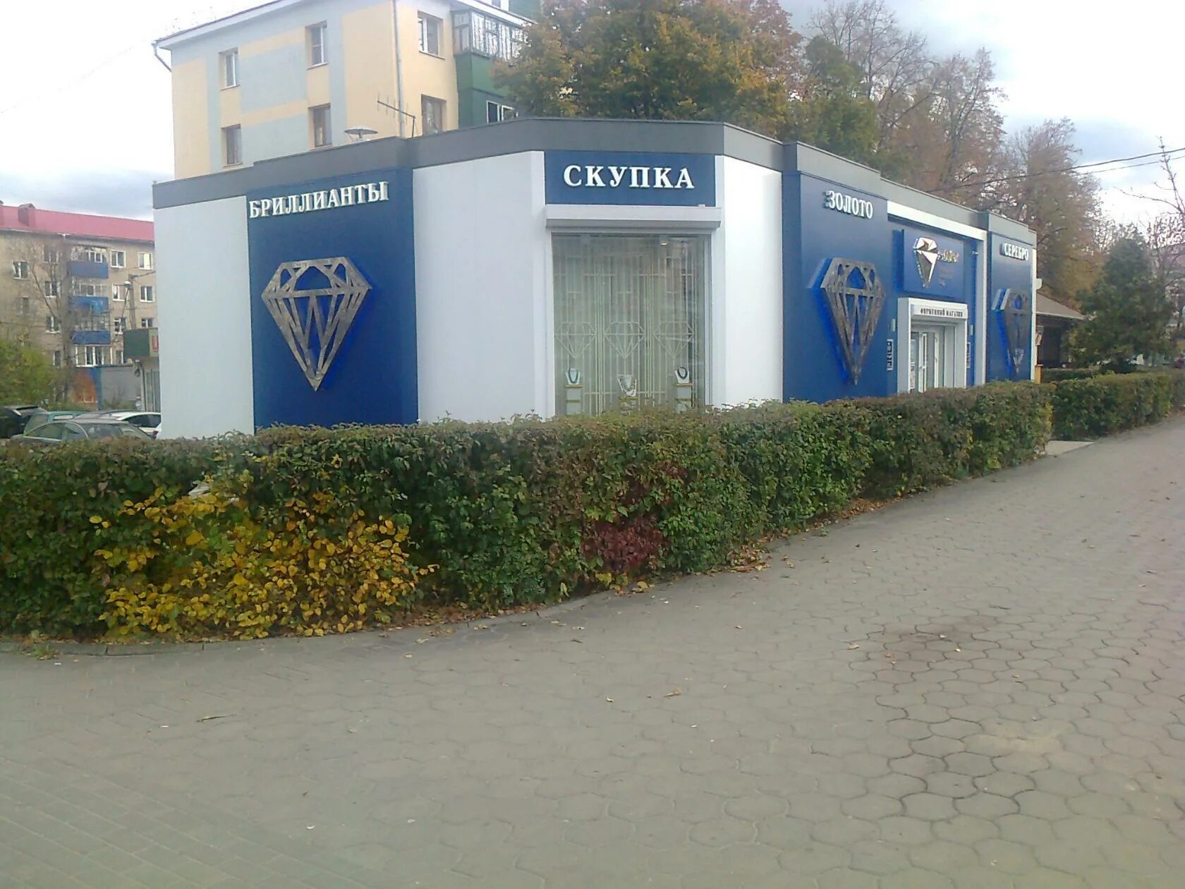 Ул ленина 27а. Среднеуральск, ул. Банк рнкб алушта улица ленина 27а фото. Ул ленина 27а. Ул.