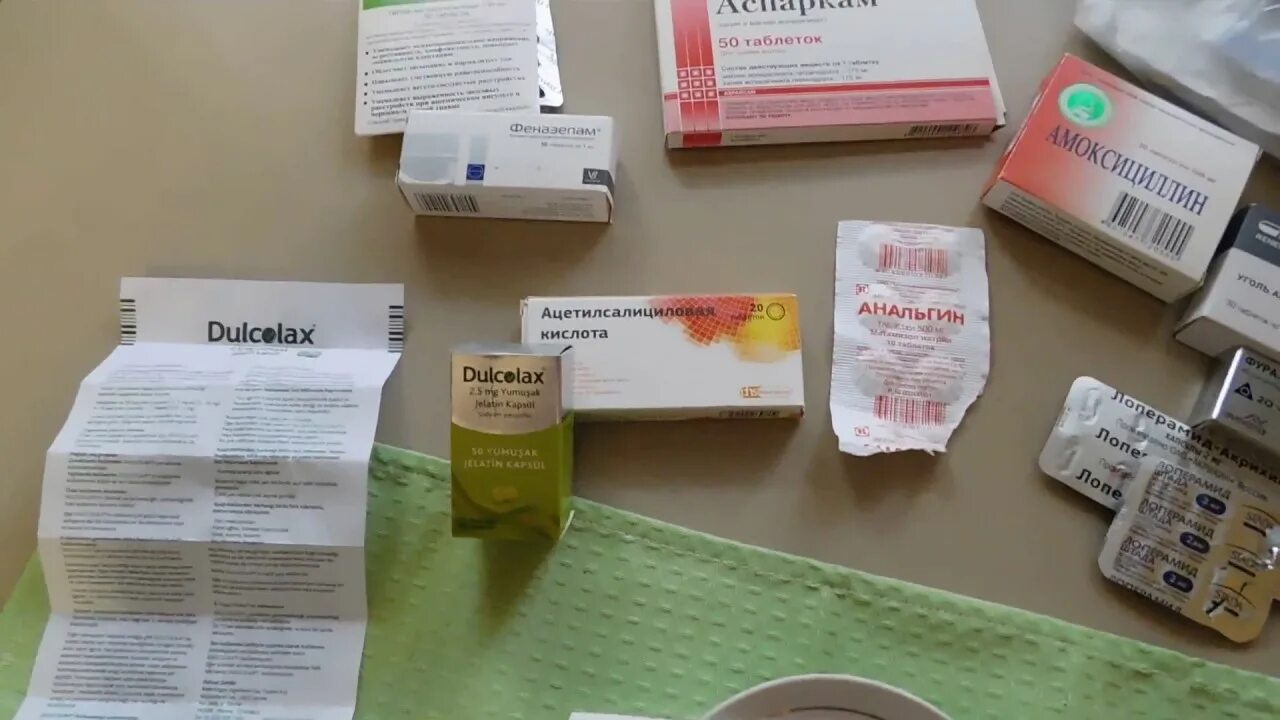 Везу таблетки. Везем таблетки. Аптечные газели возят медикаменты. Ловейкин омское лекарство. Госаптека.