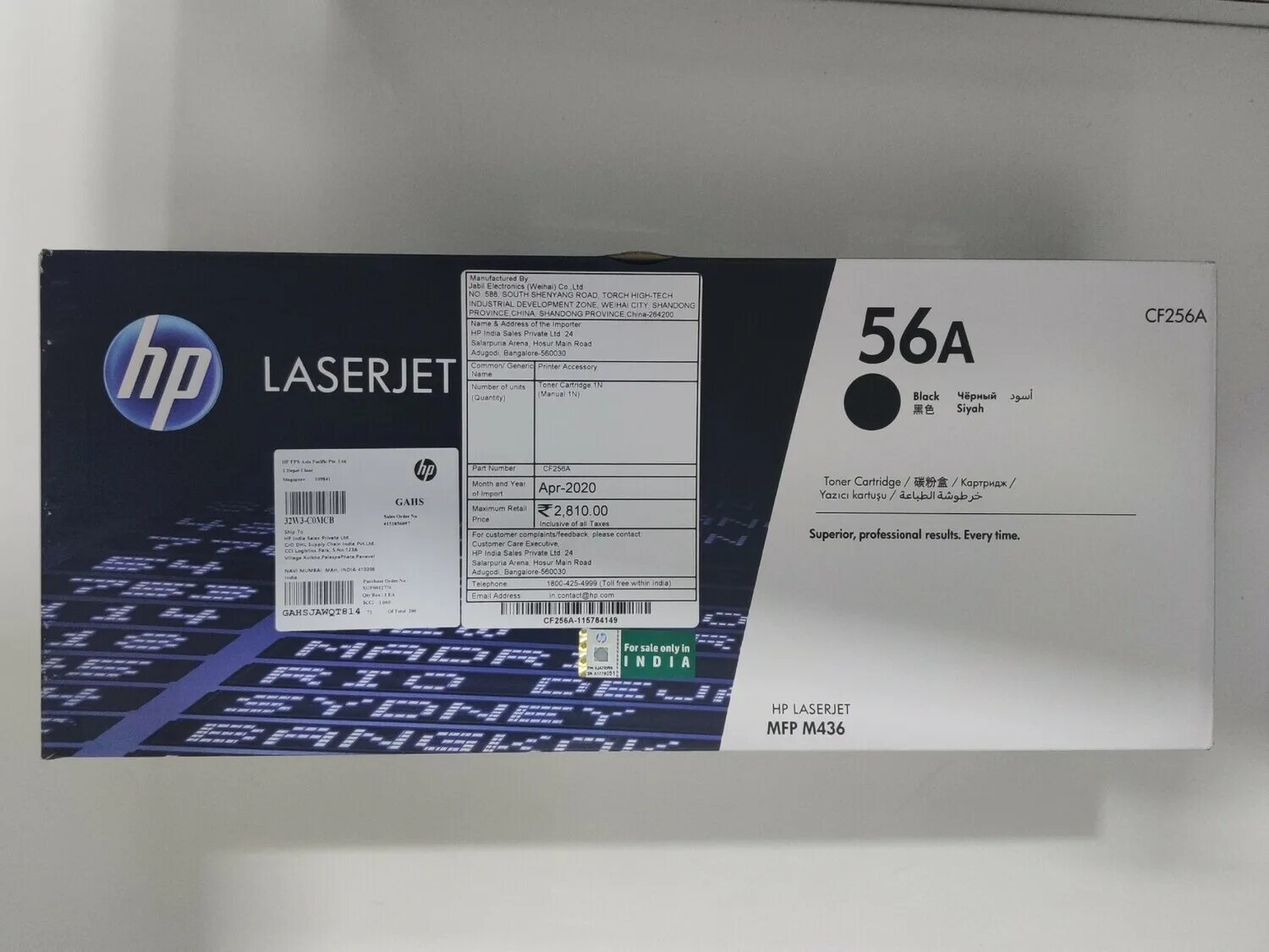 Cf256a. Cf256a