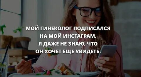 Песня детка называй меня