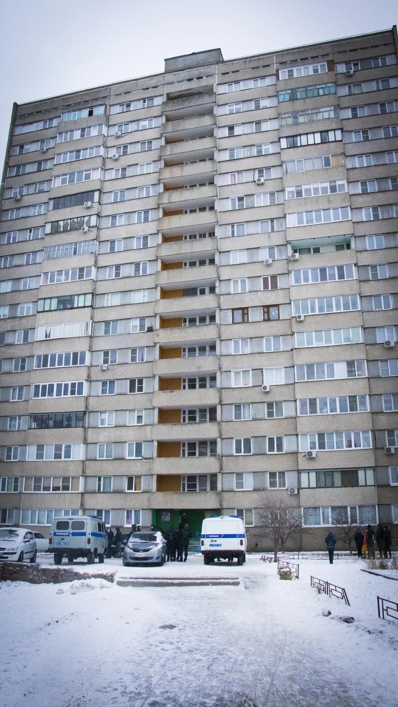 16 около 16 примерно