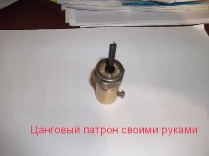Озогн