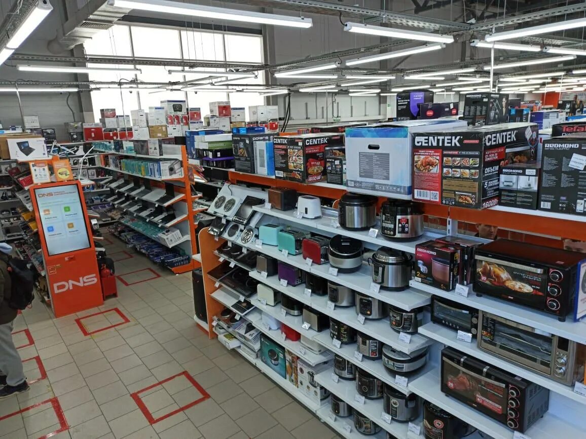 днс волжск марий эл. днс волжск. днс город волжск марий эл. Dns волжск. днс волжск марий эл режим работы.