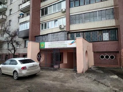 Пархоменко 43
