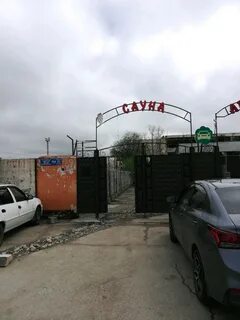 Сауна тараз