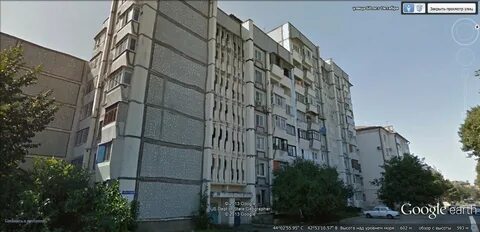 Ессентуки 60 лет