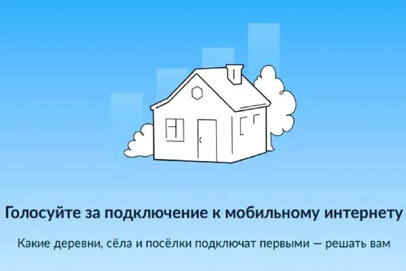 МБОУ Роженцовская средняя общеобразовательная школа роект П