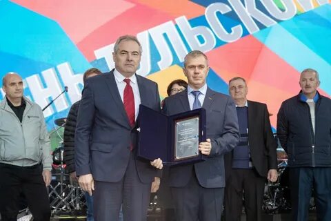 Праздник еврохима в новомосковске