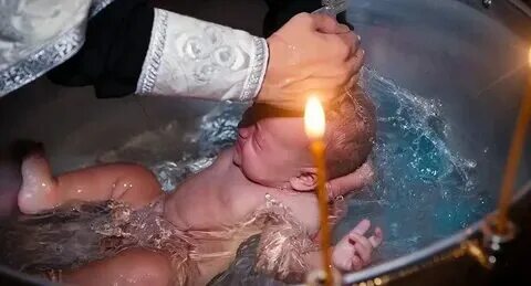 Не крещеный песня