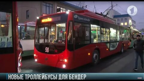 Трамвай троллейбус видео