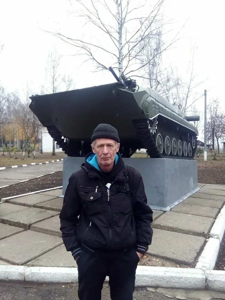 Найти гомельских. Найти гомельских