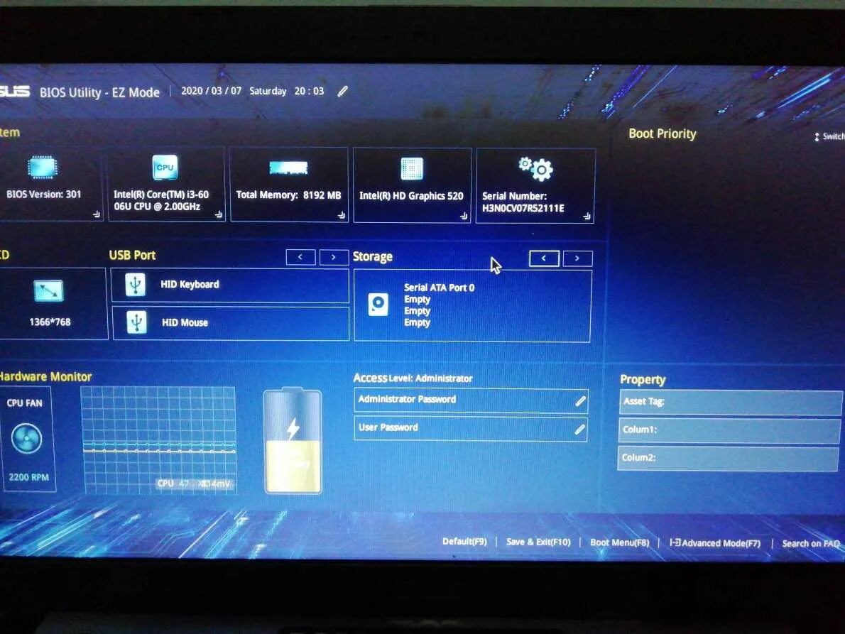 Как зайти в биос asus vivobook. BIOS ASUS 306. ASUS ноутбук BIOS Utility. ASUS BIOS Utility ez Mode. BIOS ноутбук ASUS BIOS.