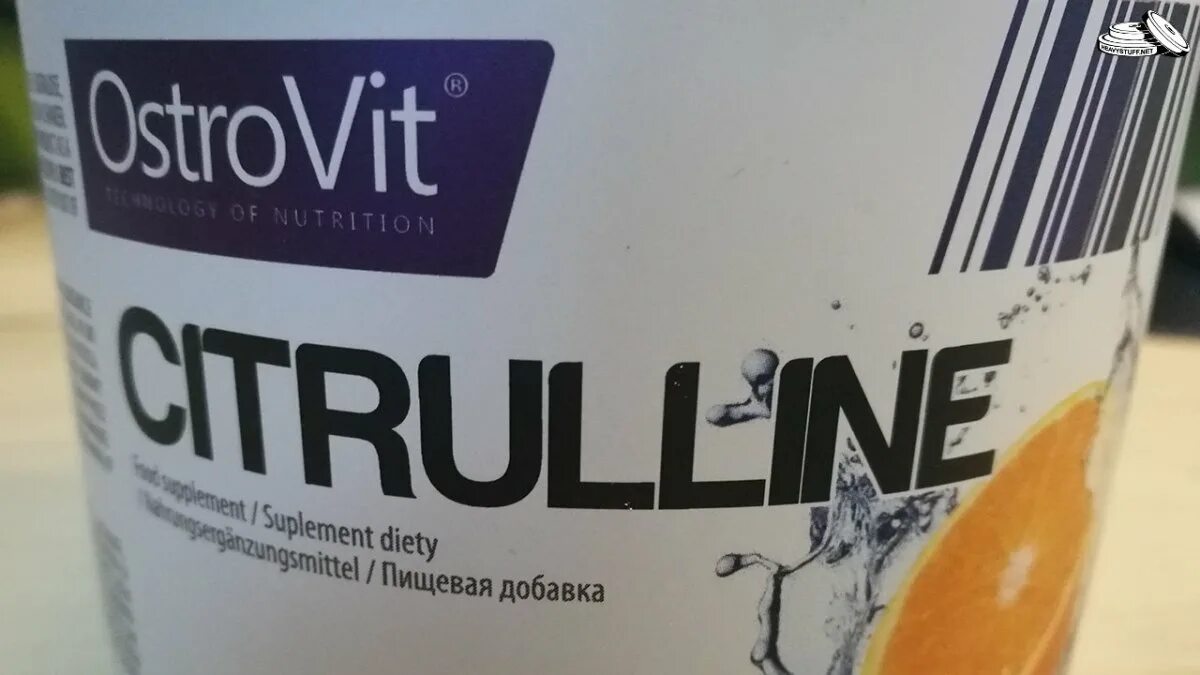Как пить цитруллин в порошке. Цитруллин спортпит. цитруллин vit. optimeal citrulline malate цитруллин 280 гр.. цитруллин побочные эффекты.