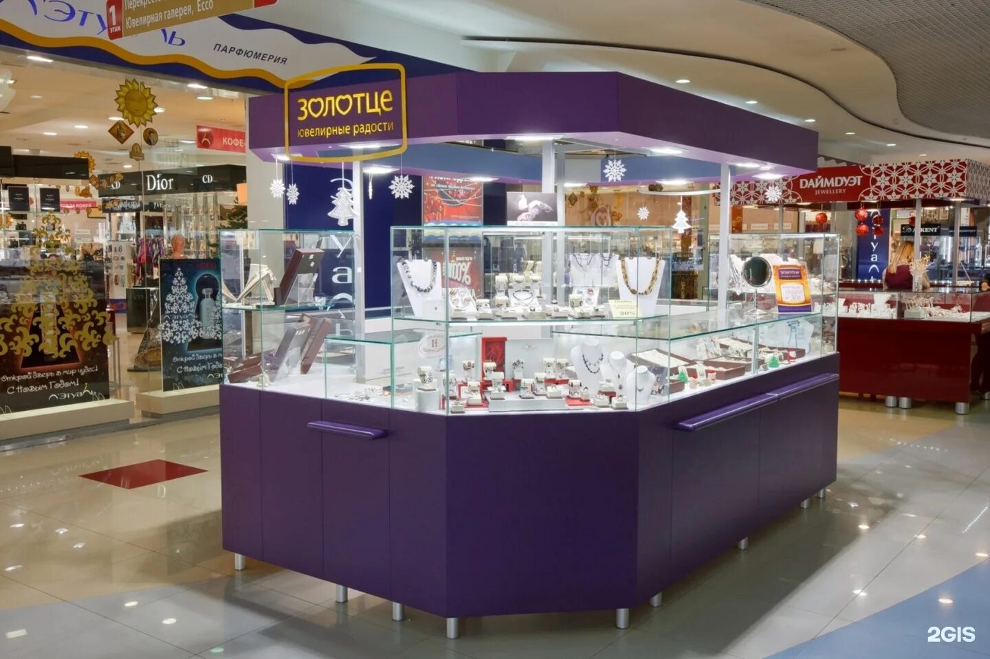 Вега тольятти торговый центр магазины. Русь тольятти магазины одежды. Фрегат тольятти. Русь на волге тольятти. Торговый дом самара в тольятти.