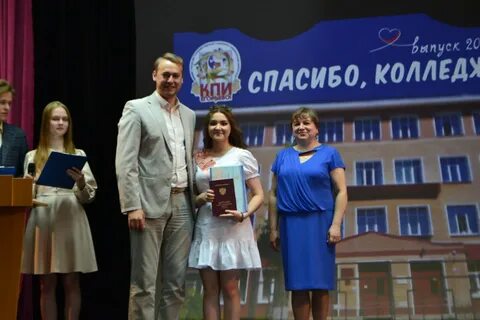 Егорьевск техникум сайт