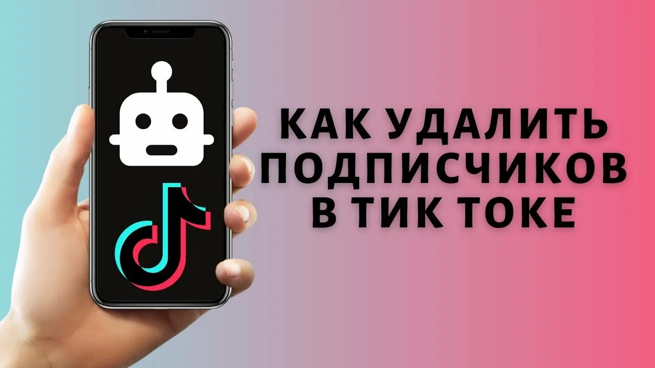 В Индии запретили приложение TikTok Новости мира Известия 17.04.2019