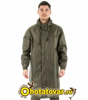 Плащ от дождя рыбалка
