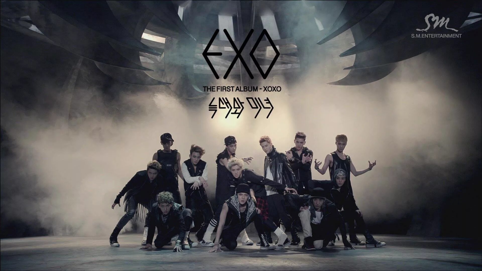 Exo wolf. Чогива exo. exo wolf album. exo wolf обложка.