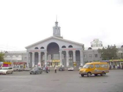 Крас автовокзал
