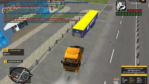 Гта рп дальнобойщики