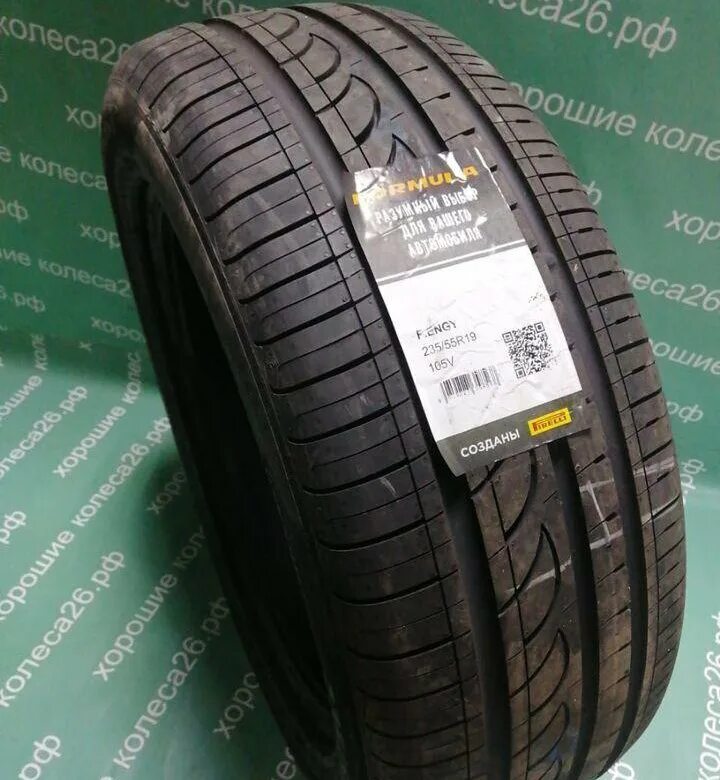 Formula Energy 235/55 r19. 235-55-19 Pirelli Formula Energy. Пирелли формула Энерджи r19. Pirelli Formula 235/55r17.