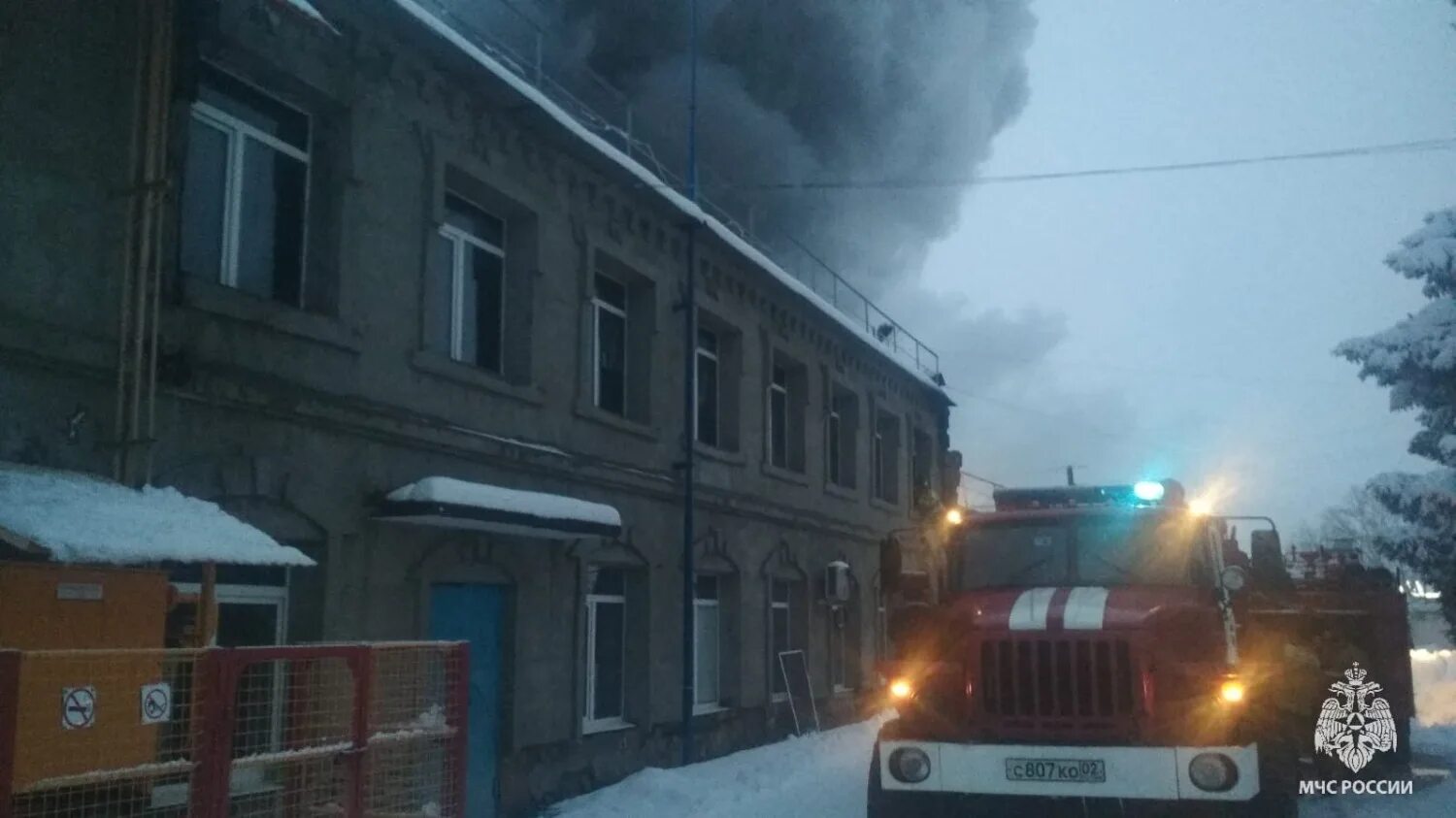 Пожар в городе. Пожар в Стерлитамаке. Пожар на складской. Пожар в Бирске.