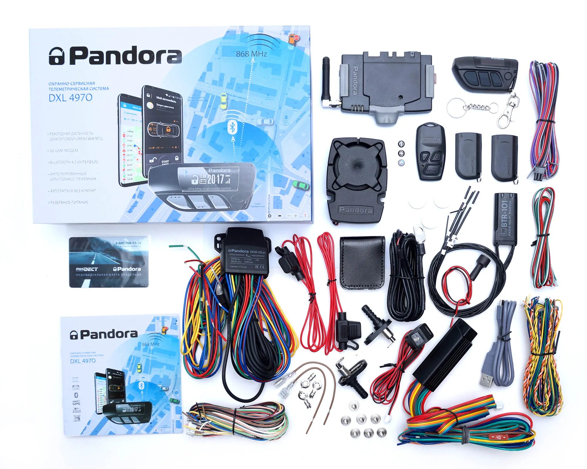 Pandora сайт сигнализации. Автосигнализация pandora dxl 4970. pandora dxl 4710. пандора с автозапуском dxl 3900. пандора dxl 3900 комплект.