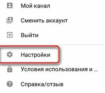Как сделать субтитры в инстаграм