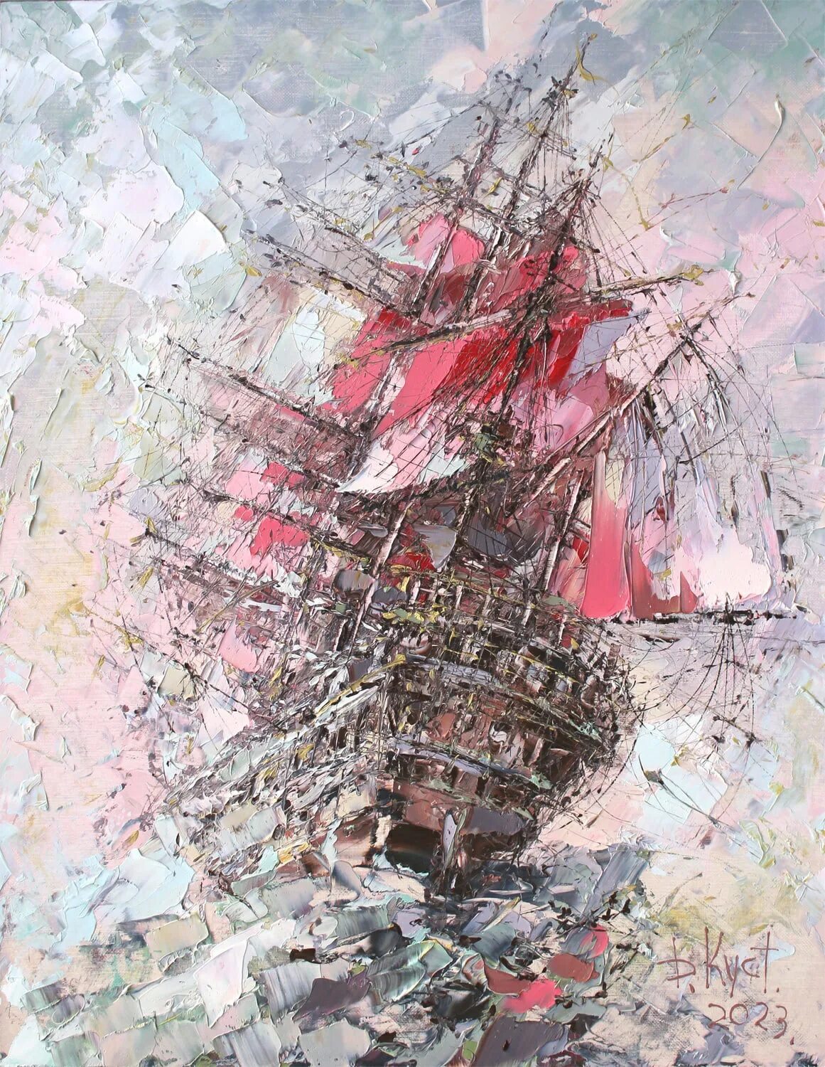 Улица ильинская нижний новгород картины. Алексей чернигин картины нижний новгород. Картина алые паруса художник игошин. Художник нн. Алексей сычев художник нижний новгород.