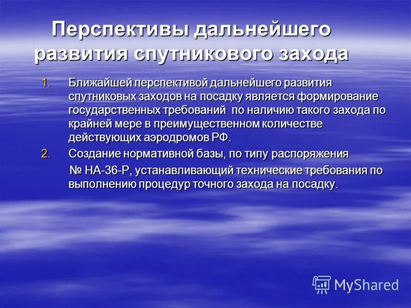 документ при сокращении. преимущественное право при сокращении. причины женского алкоголизма кратко. преимущественное право на оставление на работе при сокращении штата. зао.
