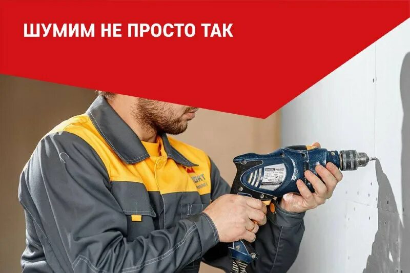 Никольские кабельные сети оплата. Логотип нкс. Нкс орехово-зуево. Sap примеры. Нкс никольские кабельные.