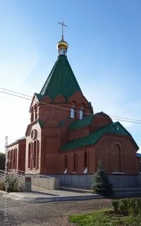 Пригородный оренбургская область