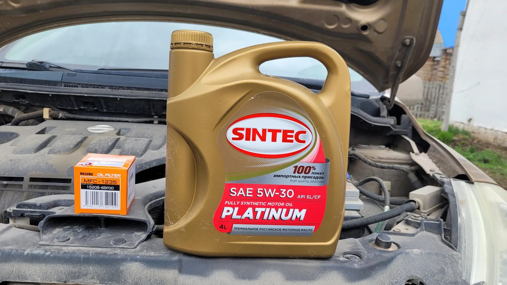 Масло моторное SINTEC PLATINUM 7000 5W-30 A5/B5 - купить в Челябинске