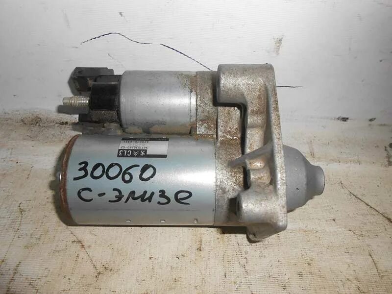 Замена стартера ситроен c-elysee. Стартер ситроен с элизе. Купить стартер пежо 301. Стартер ситроен с элизе. Ситроен c-elysee компрессор кондиционера.