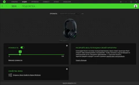 Razer id