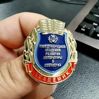 Писатели северной америки