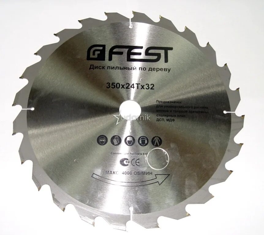 диск пильный по дереву 216x30/25/20 мм спец 0520805, 60 т. пильный диски новосибирск. диск для пилы ø850 - ecotherm. пильный диск практика эксперт 032-300 450х50 мм. пильный диск status 04080101 89х10 мм.