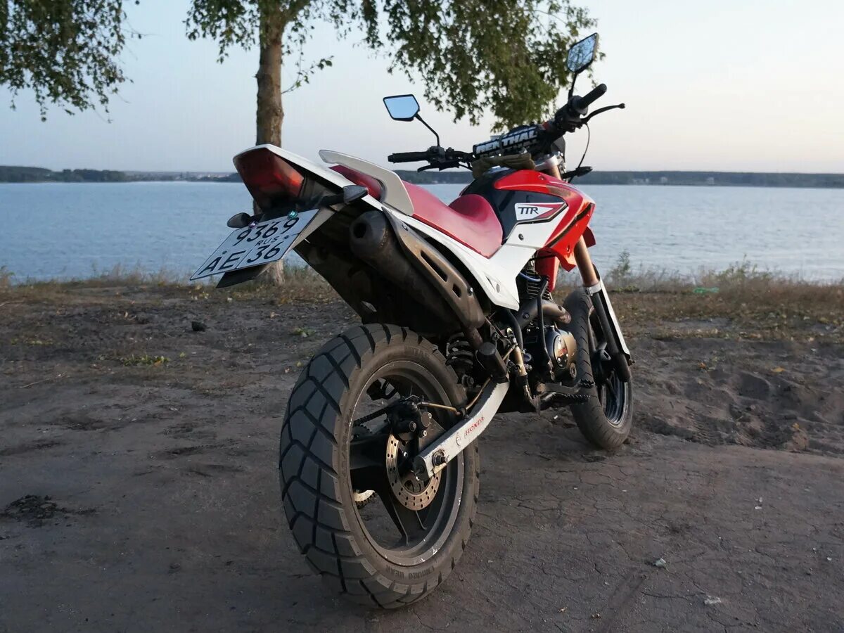 Ттр 250